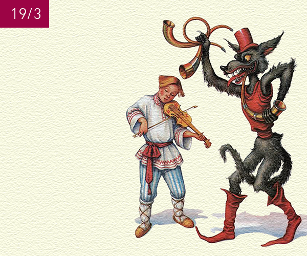 Musiksagan ”Peter Och Vargen” (S. Prokofjev)